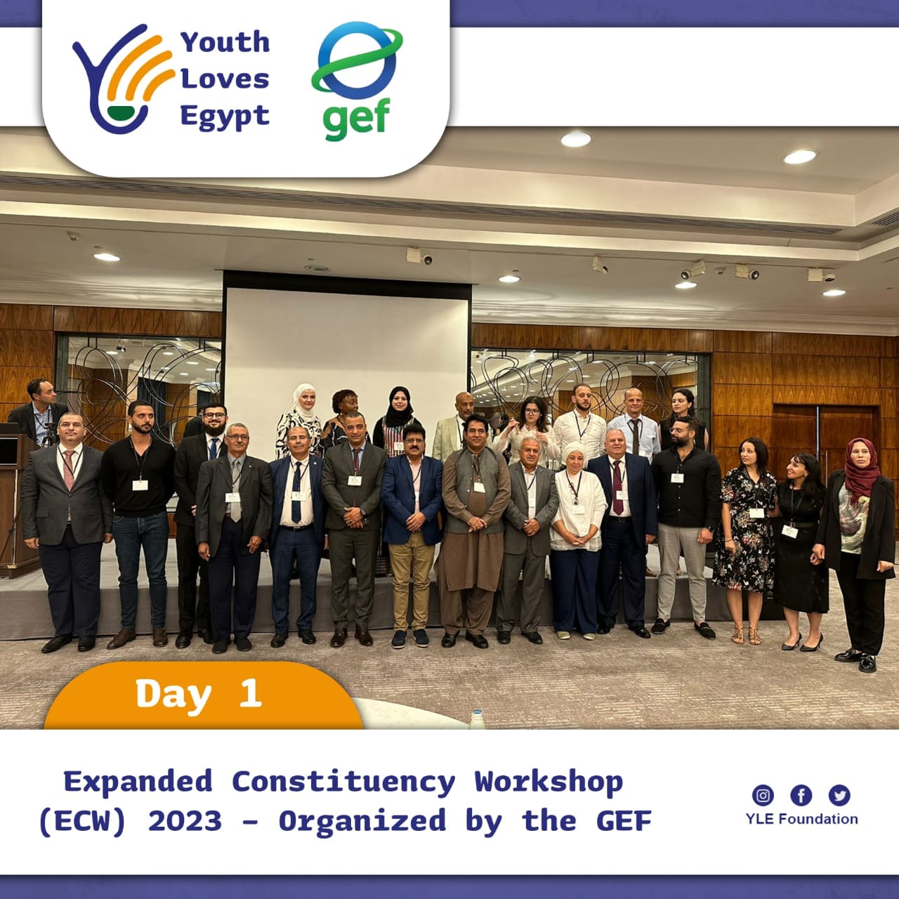 مؤسسة  شباب بتحب مصر تشارك في ورشة العمل المكثفة للشركاء (ECW) التابع لمرفق البيئة العالمي في عمان