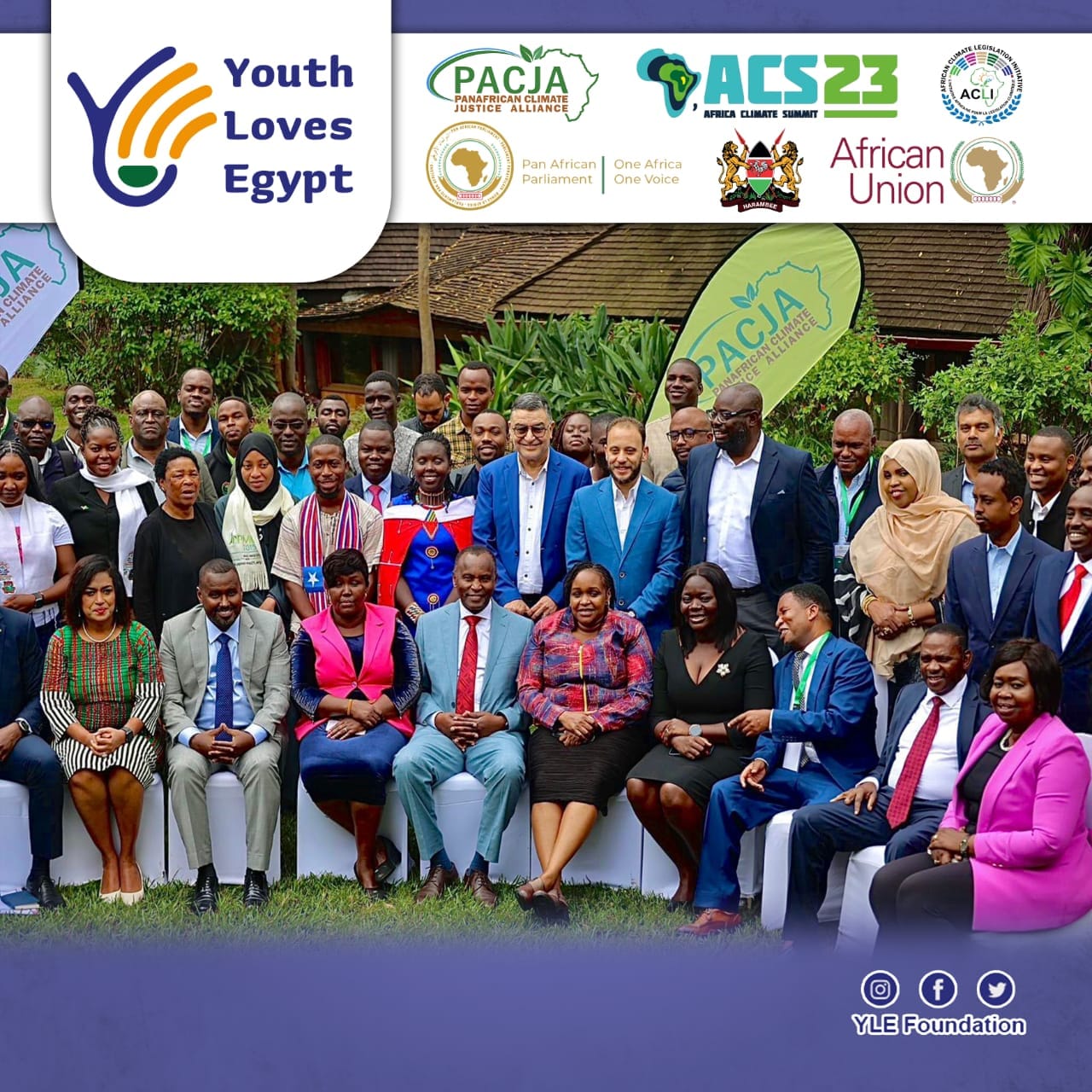 Youth loves Egypt is attending AFRICA CLIMATE summit