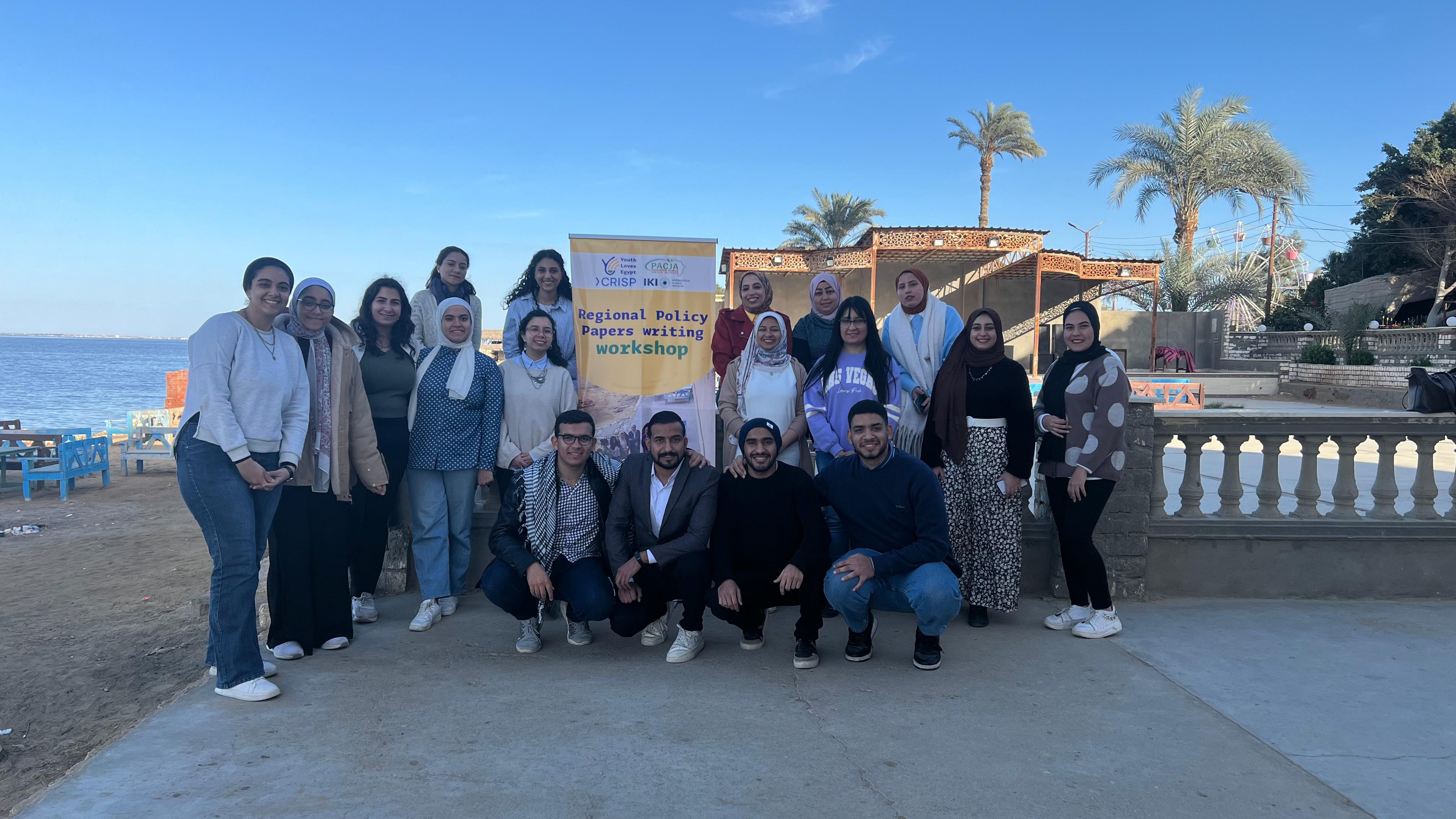 مؤسسة شباب بتحب مصر تنظم ورشة عمل الخامسة ضمن مشروع ARCH عن كتابة أوراق السياسات المناخية للشباب