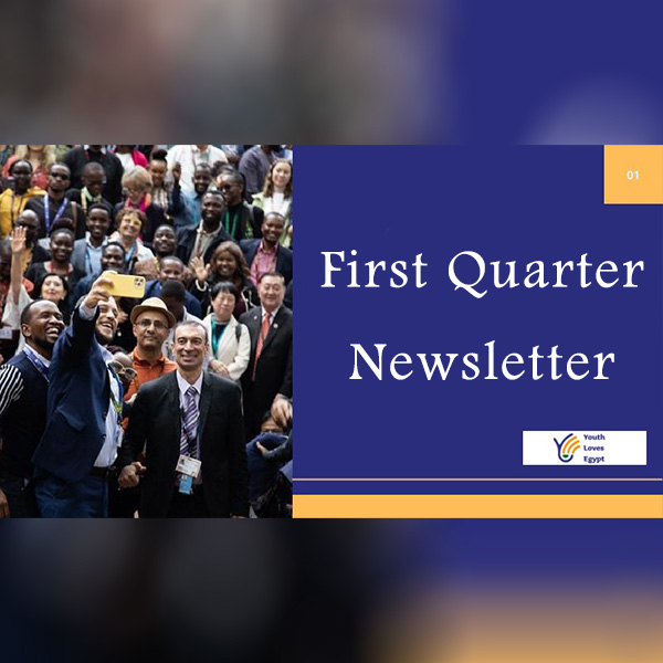 First Quarter Newsletter from YLE Foundation
