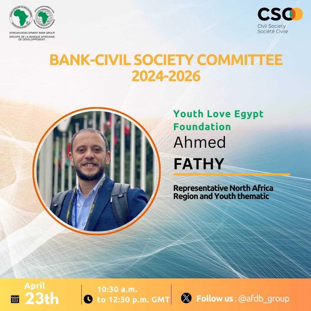 The African Development Bank Selects Youth Love Egypt Foundation as a Member of its Civil Society Committee