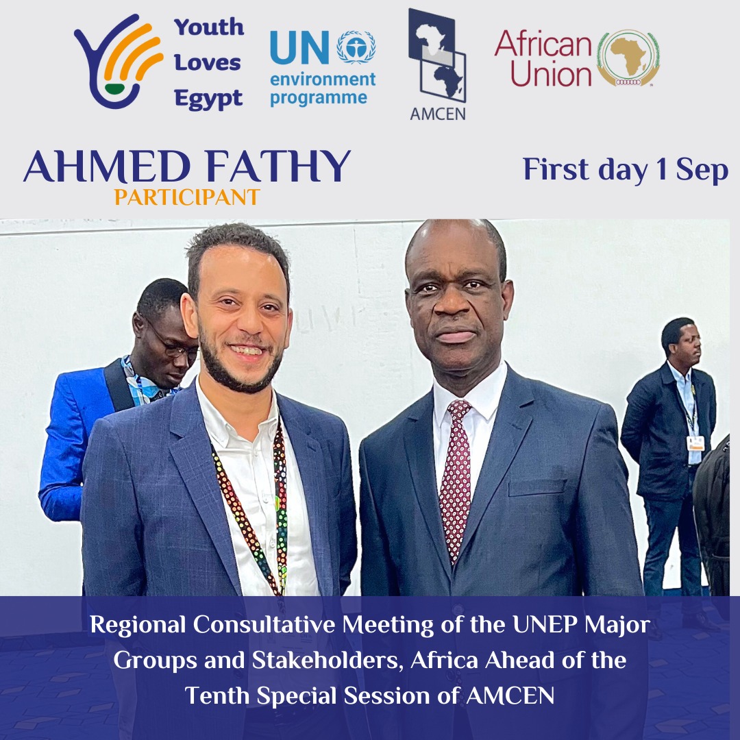 Ahmed Fathy President of Youth Loves Egypt Foundation Calls for Urgent Action to Address Climate Change in Africa During His Speech at the 12th Co