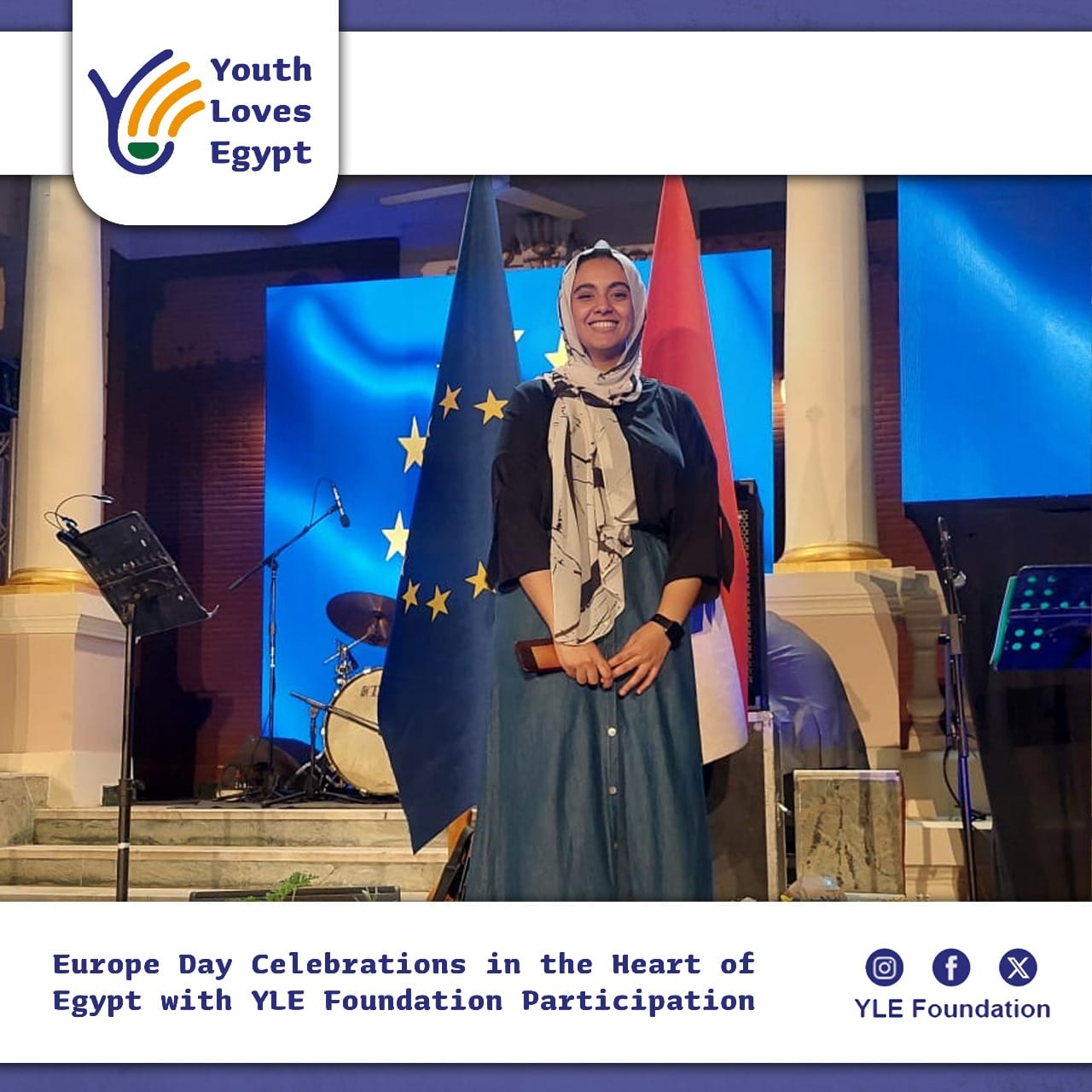 احتفالات يوم أوروبا في قلب مصر بمشاركة من شباب بتحب مصر