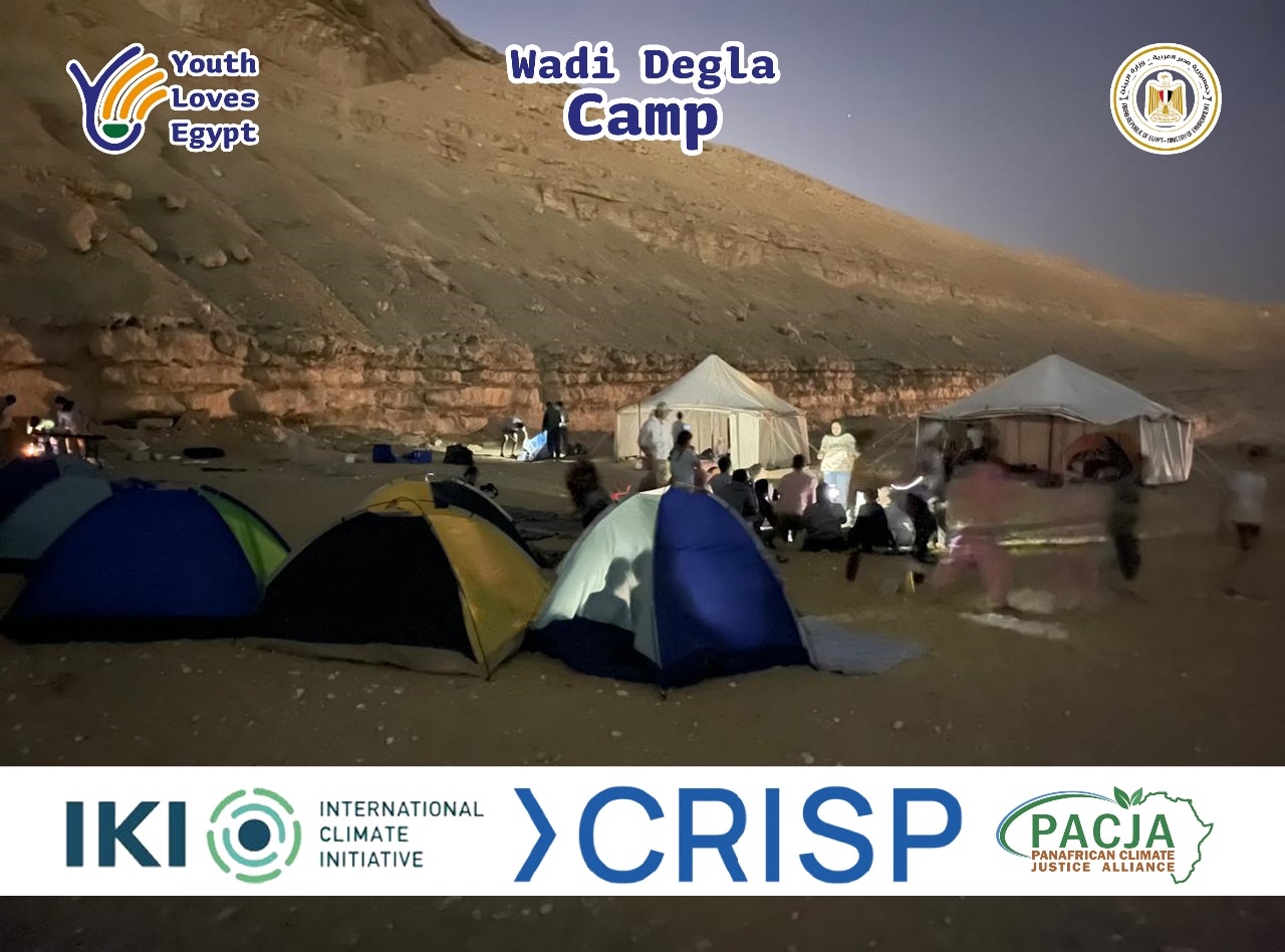 مؤسسة شباب بتحب مصر تنظم معسكرًا للتوعية المناخية بمحمية وادي دجلة