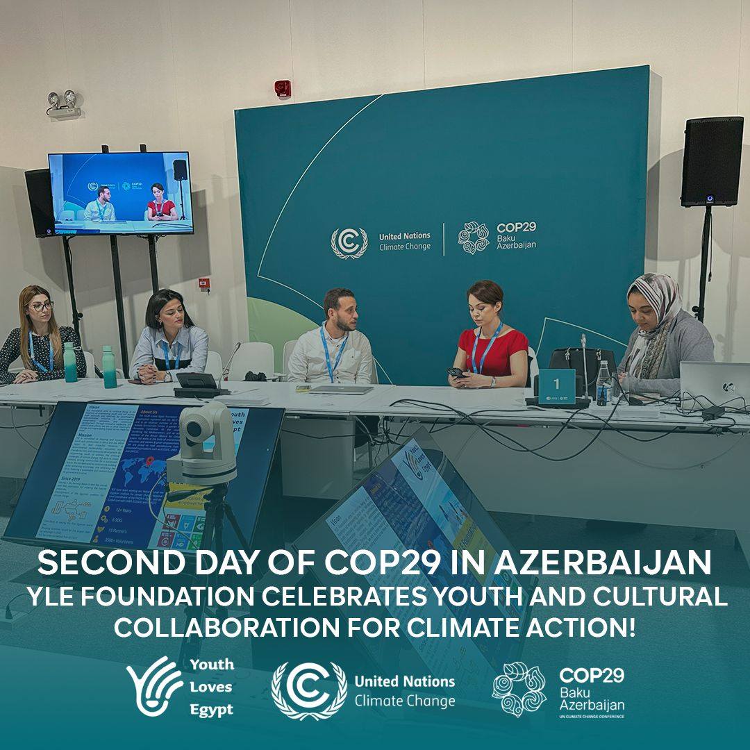 اليوم الثاني من مؤتمر المناخ COP 29 : نشاطات وفعاليات ملهمة