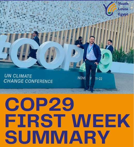 COP29 FIRST WEEK SUMMARY